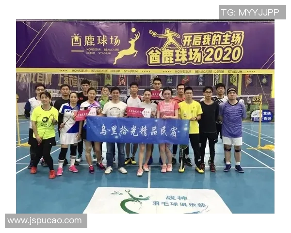 成都与上海羽毛球队耐力较量赛后分析与总结