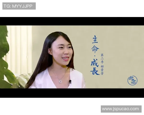 对话张芳：回顾她在英雄联盟中的辉煌历程与成长故事