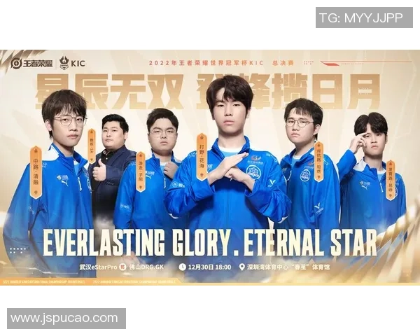 武汉篮球队总决赛之路:拼搏与荣耀交织的奋斗历程回顾